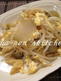*もやしとザーサイの卵炒め*-レシピのメイン写真