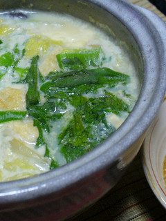 とろり!温泉湯豆腐-レシピのメイン写真
