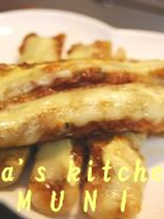 おつまみ♪ちくわ味噌チーズ乗せ♪-レシピのメイン写真