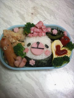 キャラ弁☆ほのぼのパンダ~-レシピのメイン写真
