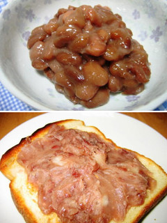 金時豆のお茶漬け&トースト-レシピのメイン写真