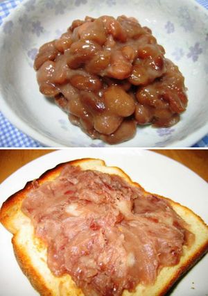 金時豆のお茶漬け＆トースト-レシピのメイン写真