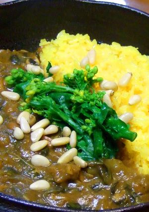 ベジカレー♡とあるCAFE向けメモ♡-レシピのメイン写真