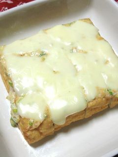 厚揚げのねぎ味噌マヨチー焼き-レシピのメイン写真
