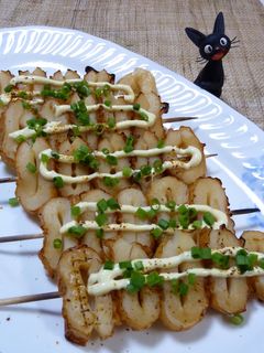 竹輪で♪なんちゃって焼き鳥風♪-レシピのメイン写真
