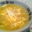 中華コーンスープ