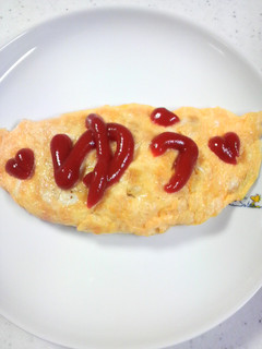 昭和の味?ひき肉と玉ねぎのオムレツ-レシピのメイン写真