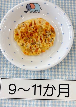 【9~11か月頃】和風おやき-レシピのメイン写真