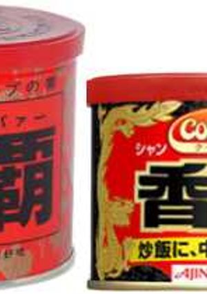 味覇(ウェイパー)＆香味(シャンウェイ)-レシピのメイン写真