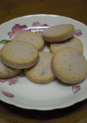 ジャムで簡単♪ブルーベリークッキー-レシピのメイン写真