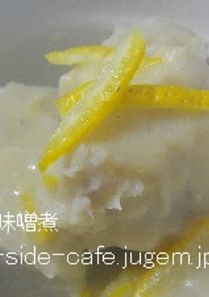 里芋の柚子白味噌煮-レシピのメイン写真