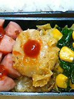 冷凍食品で✿揚げエビシュウマイ✿-レシピのメイン写真