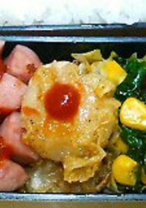 冷凍食品で✿揚げエビシュウマイ✿-レシピのメイン写真