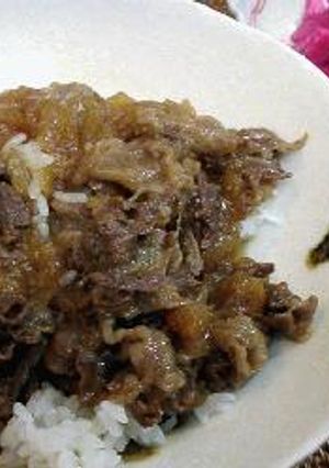 牛丼-レシピのメイン写真