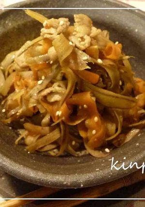 酸っぱいキンピラ-レシピのメイン写真