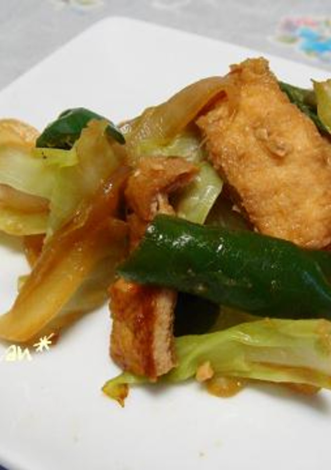 油揚げと野菜の味噌炒め~マクロビ対応~-レシピのメイン写真