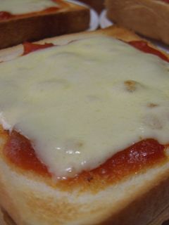 ナポリタンな?ピザトースト☆-レシピのメイン写真