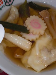 ✿簡単ワンタンスープ✿-レシピのメイン写真