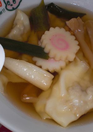 ✿簡単ワンタンスープ✿-レシピのメイン写真