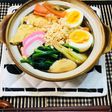 あったか美味しい鍋焼きうどん☆