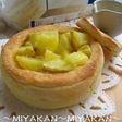 **塩じゃがバターぽっと**