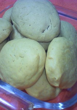 パンプキンキャラメルクッキー★-レシピのメイン写真
