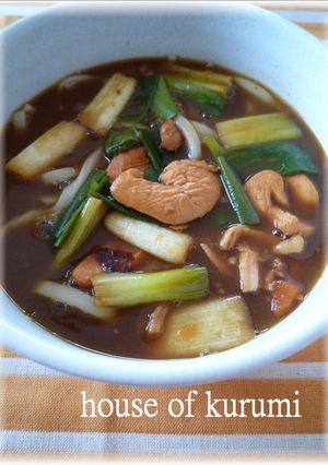 ★おでんの残り汁でカレーうどん★-レシピのメイン写真