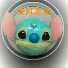 รูปของ スティッチのドームケーキ♪キャラデコ☆