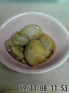 里いものかか煮-レシピのメイン写真