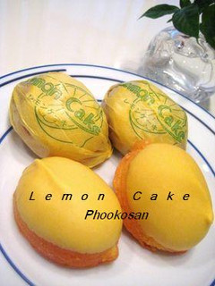 可愛いしっとりほろほろ♪レモンケーキ-レシピのメイン写真