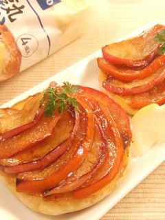フレンチトースト柿と林檎のタルト仕立て-レシピのメイン写真