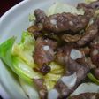 豚軟骨の居酒屋風炒め