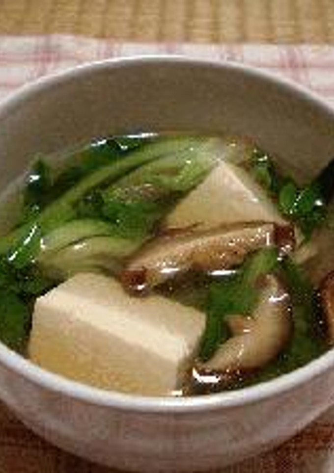 青梗菜と豆腐のスープ-レシピのメイン写真