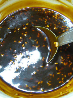 レンジで簡単✩おでんに味噌♪-レシピのメイン写真
