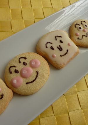 アンパンマンのアイシングくっきー☆-レシピのメイン写真