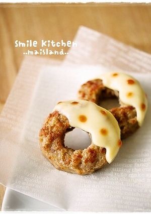 ハンバーグdeドーナツ＊キャラ弁おかず-レシピのメイン写真