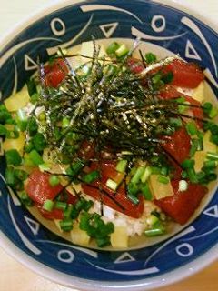 簡単☆とろたく丼-レシピのメイン写真