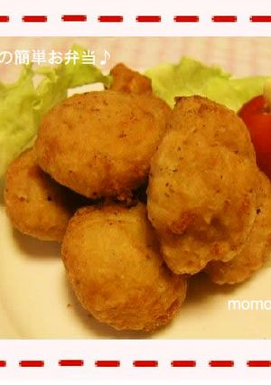 簡単☆高野豆腐チキンナゲット♪-レシピのメイン写真