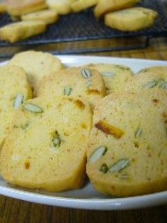 簡単!!かぼちゃのクッキー-レシピのメイン写真