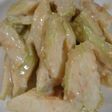 セロリのミソマヨごま風味