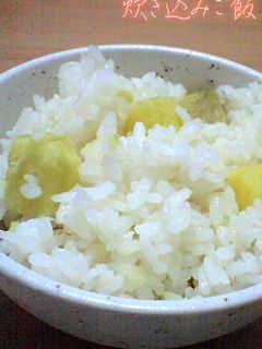 紅あずまの炊き込みご飯-レシピのメイン写真