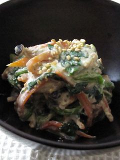 簡単♪ FPで白和え-レシピのメイン写真