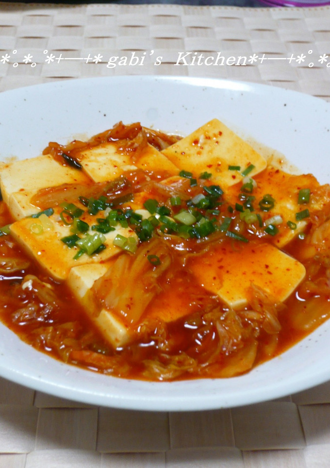 ☆豆腐とキムチのとろりん中華煮込み☆-レシピのメイン写真