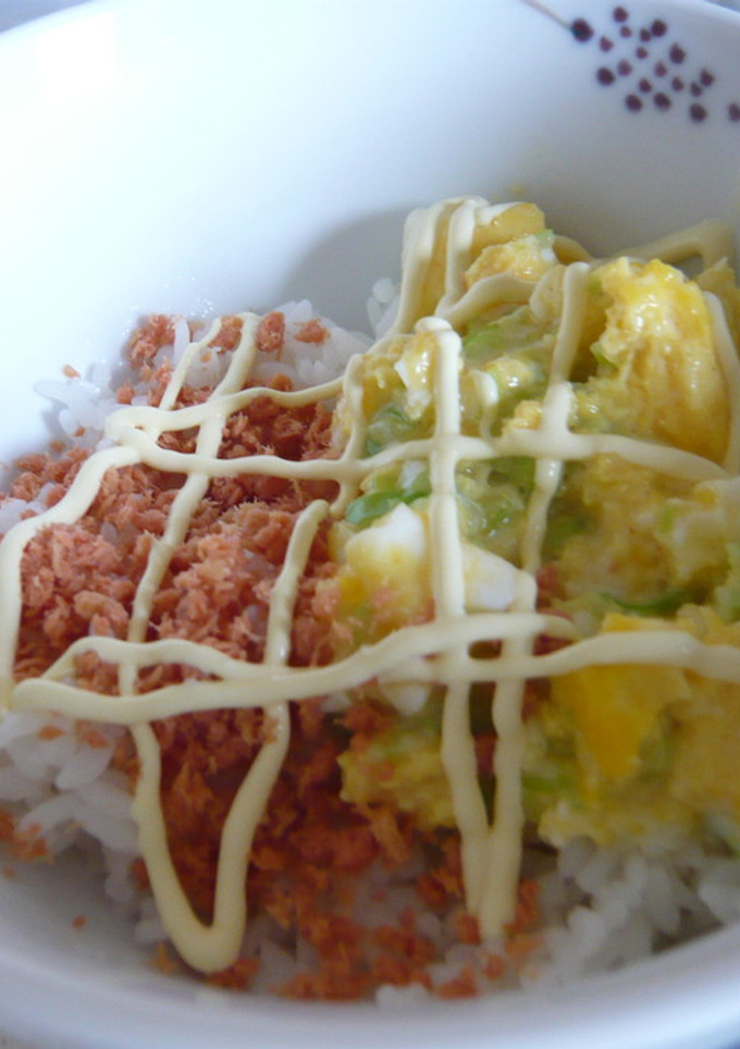 鮭マヨたま丼～-レシピのメイン写真