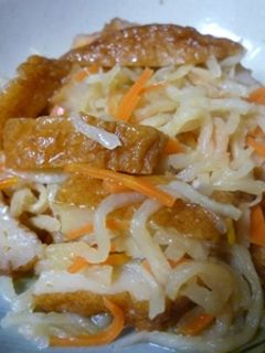 切干大根の煮物-レシピのメイン写真