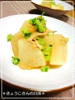ピリ辛!大根とツナの煮物。-レシピのメイン写真