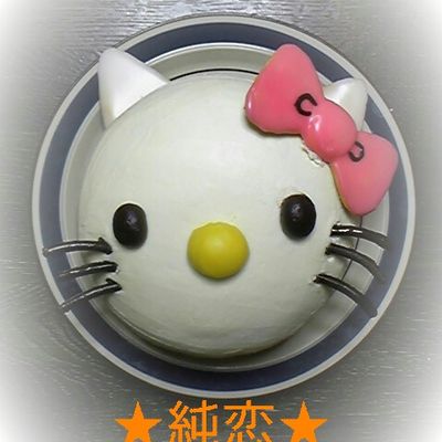 ハローキティ ダイヤモンドシリーズプチドーム ケーキドーム ハローキティ ダイヤモンドシリーズプチドーム ケーキドーム