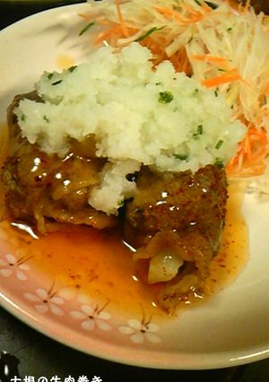 大根のクルクル牛肉巻き-レシピのメイン写真