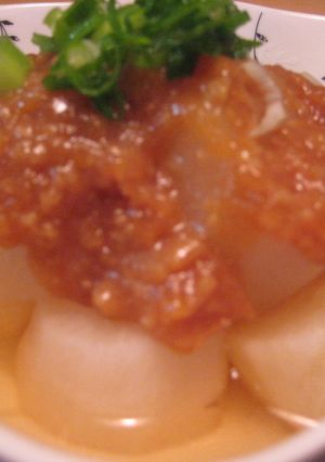 子供もだいすき★ふろふき大根　肉みそのせ-レシピのメイン写真