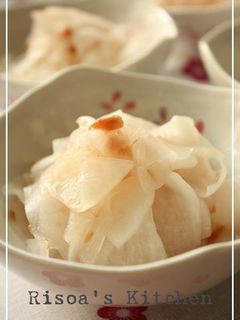 大根の梅干し和え☆-レシピのメイン写真
